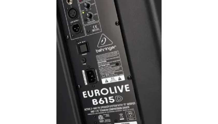 Интеллектуальное управление и встроенная защита Eurolive B615D 